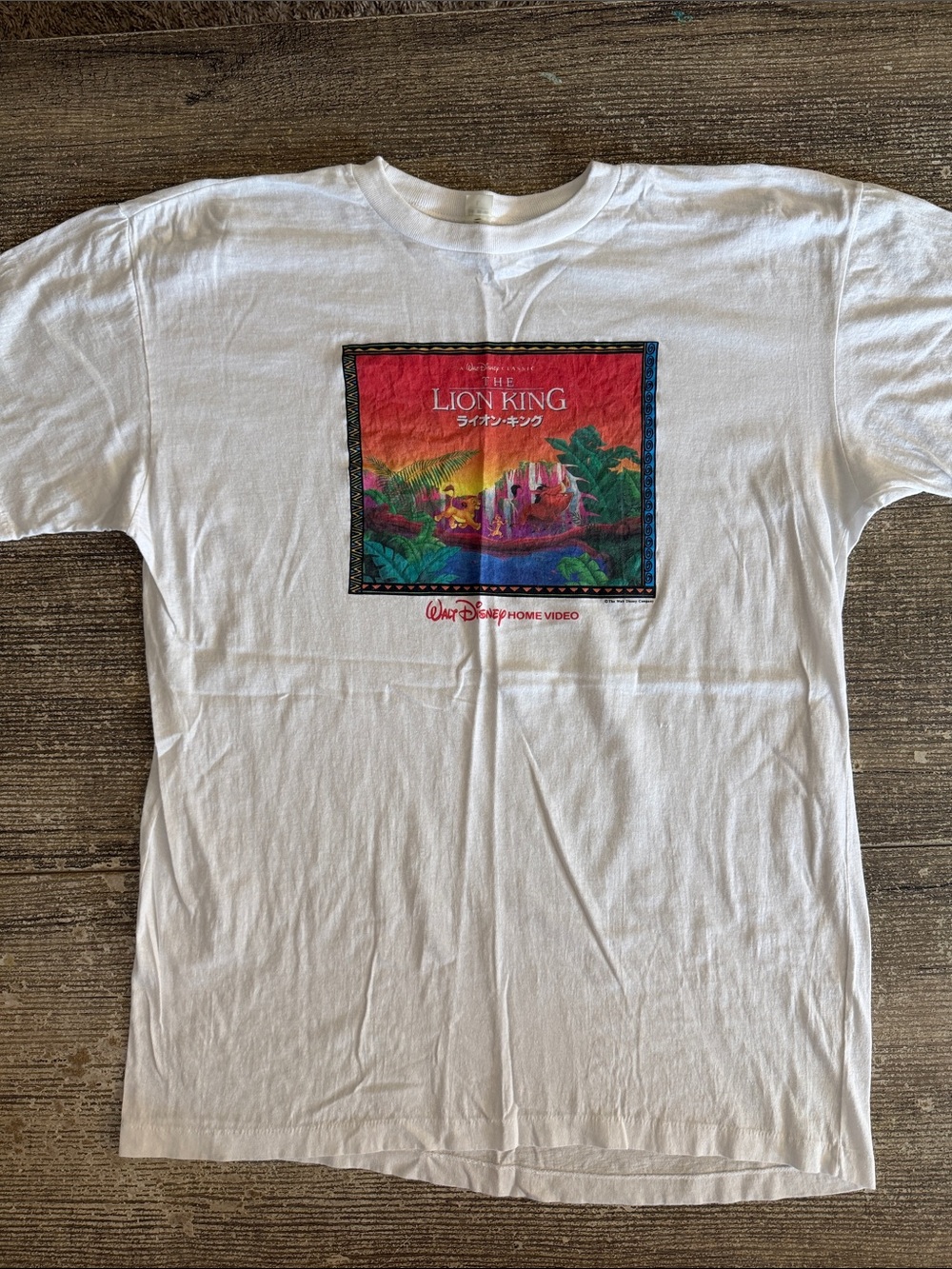 Vintage Disney lion king Japan home video promo graphic t shirt